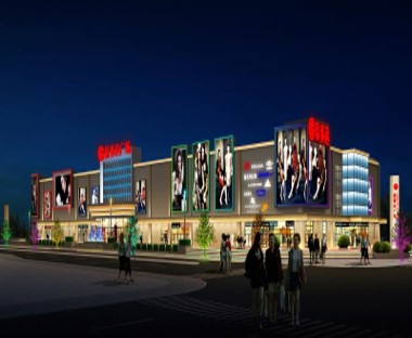 易世達(dá)廣場(chǎng)