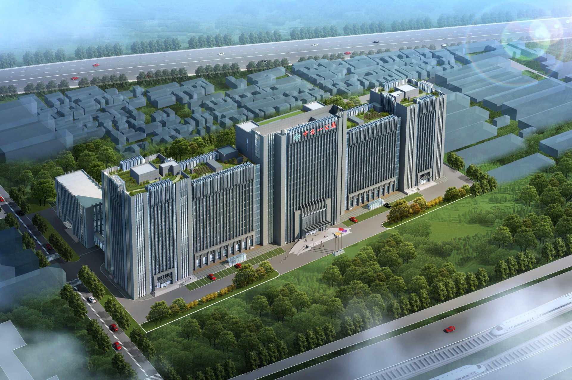 世通國(guó)際大廈